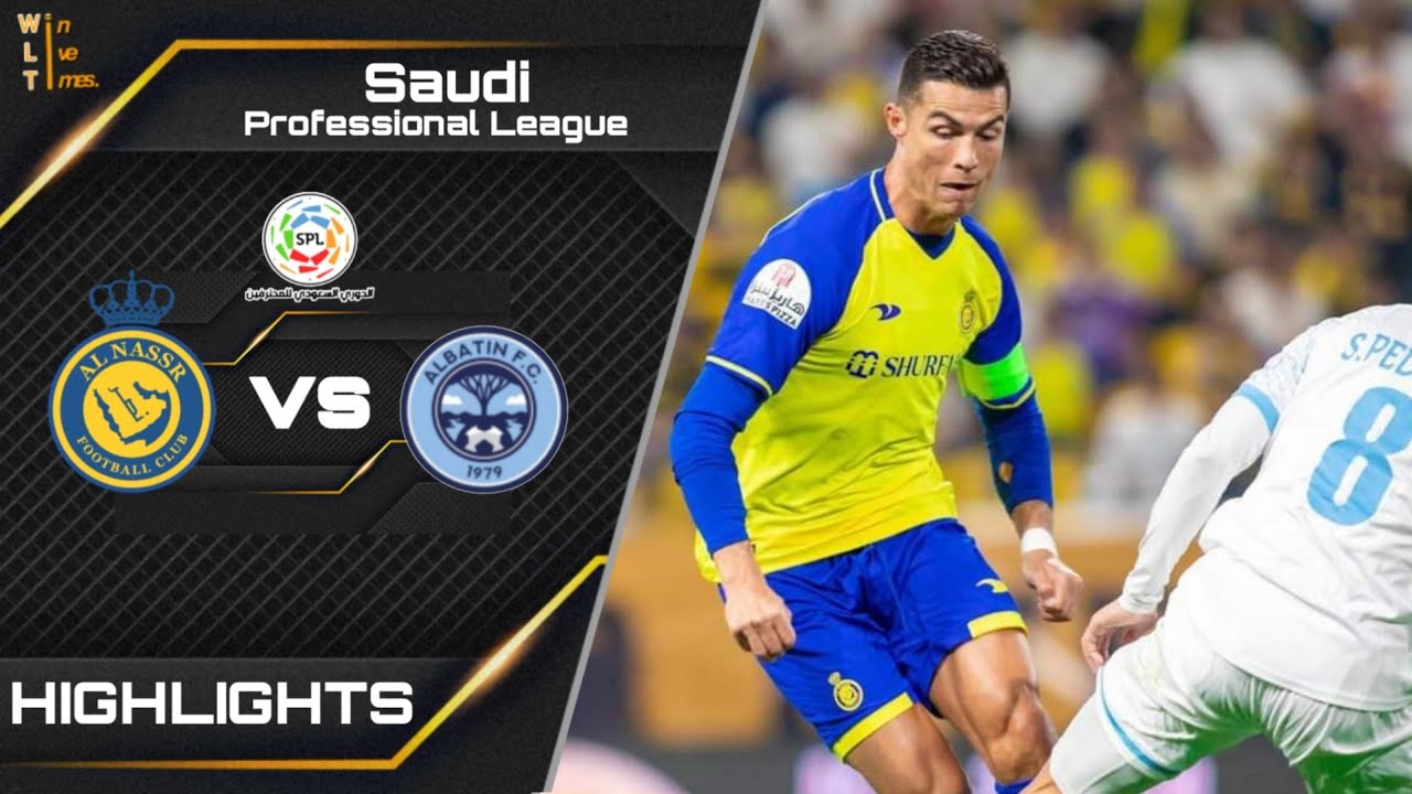 ไฮไลท์บอล Saudi Professional League | อัล นาเซอร์ 3-1 อัล บาติน